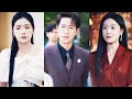 Download Lagu 🔥Istri sombong membenci suaminya karena miskin dan menceraikannya. Sekarang dia menyesalinya!#cdrama