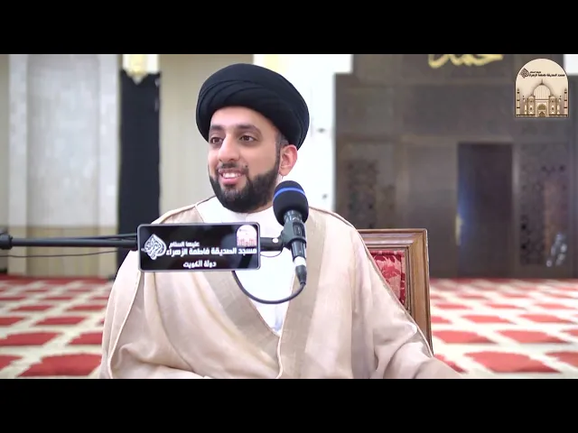 ⁣ألو بنتكم بيضة كم طولها ؟ خلاص ما في نصيب ! - سماحة السيد موسى العلي