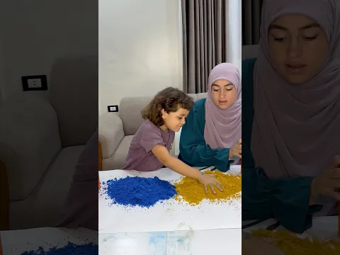 Amazing
