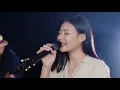 ไม่เอาคืน Cover | พิม ฐิติยากร