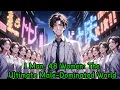 Lagu 1 Man, 48 Women: The Ultimate Male-Dominated World#Fantasy #reverseharem #Isekai #MaleDominatedWorld