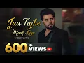Download Lagu Jaa Tujhe Maaf Kiya | Do Bol OST | Live by Nabeel Shaukat Ali