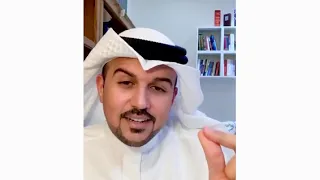 شرح معلقة طرفة بن العبد ٣ د علي السند 