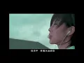 林俊傑 JJ Lin【我還想她 I Still Miss Her】官方完整版 MV