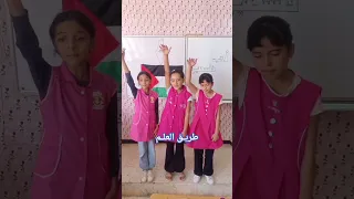 محفوظة طريق العلم 