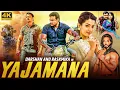 Download Lagu Darshan \u0026 Rashmika Mandana's YAJAMANA - Superhit Hindi Dubbed Full Movie | Tanya Hope | South Movie