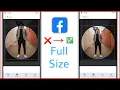 How to upload full size facebook profile picture without crop facebook full profile picture 2021