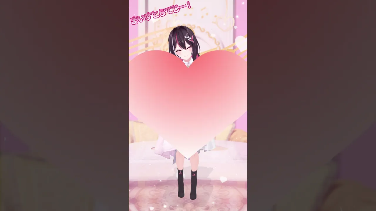 「まいすとらてじー！」AZKiとコール＆レスポンス！| AZKi Major Debut Live 「声音エントロピー」#AZKiワンマン #ホロライブ #horolive #VTuber