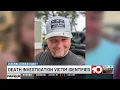 UPDATE New details in death investigation out of Berrien County