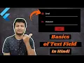 How to use Text Field in Flutter How to use Text Editing Controller in Flutter Hindi Flutter
