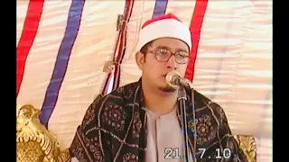 إبداع محمود الشحات أنور سورة يونس دندنها