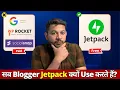Why Jetpack Free Plugin almost All Bloggers using with Blog - Don t ignore This