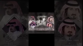 م ينزل دمعة المؤمن الا حاجتينن    دندنها