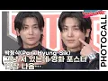 Download Lagu 박형식(Park Hyung-Sik), 그냥 서 있는데 영화 포스터 12장 나옴… 이 정도면 반칙 아닌가요?(‘태그호이어’ 포토월) [TOP영상]
