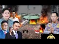 Download Lagu PEJABAT SOMBONG LUKAI HATI RAKYAT KECIL! Fakta Unjuk Rasa 28 Agustus yang Mencekam-INDONESIA DARURAT