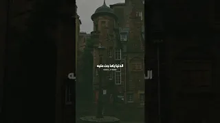 بكره اجيب اللي نفسي فيه٠٠٠ 