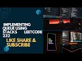 Queue Implementation Using Stack leetcode 232 Amazon Uber Microsoft Google Goldman Sachs