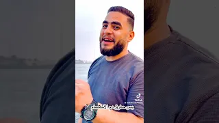 انا علي مايرم بس حارق دم الاخصام الحلواني مداهم777 