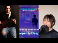Download Lagu Deeper and Deeper - original - non