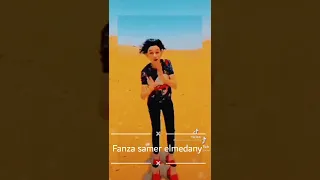 سامر المدني لو خايف روح نام 