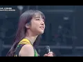 Download Lagu 上白石萌音 2023现场  《你的名字》片尾曲 没什么大不了  なんでもないや 2023