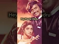 Download Lagu ஏ பாடல் ஒன்று | Hey Padal Ondru Song | Rajinikanth | Sridevi | Ilaiyaraja