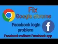 How to Fix Google chrome Facebook login problem Facebook not opening in Chrome