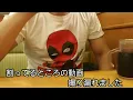 サイゼリヤ [新メニュー] 皮つき新じゃがのチーズグラタンFresh potato Cheese Gratin at Saizeriya