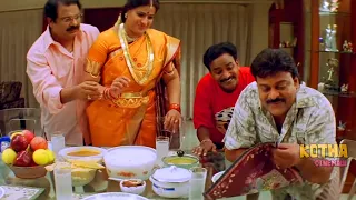 Chiranjeevi And Venu Madhav Superhit Movie Comedy Scene || @kothacinemalu ​