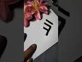 Download Lagu Kaligrafi khufi lafad Allah #calligraphy #shortvideo