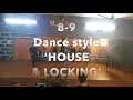 Haan Main Galat | House & Locking Choreography ||
