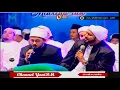 Allah 'ala Nuri Rosulillah | Mustofa atef Lirboyo bersholawat 2017
