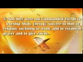 Download Lagu SURAH AL BAYYINAH Chapter 98 Recited by AbdulRahman As Sudais