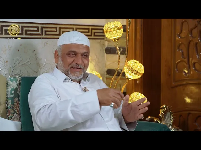 ⁣ذاكرة حاج - الحلقة ( 5 )