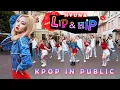 Lagu [K-POP IN PUBLIC ONE TAKE] HyunA(현아) - 'Lip \u0026 Hip' | Dance cover by 3to1