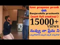 Download Lagu prank on Banjarahills  prasanth #Anantapuramkurrallu