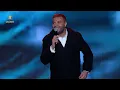 Ramy Sabry - Enty Genan [Riyadh Season 2025] | رامي صبري - انتي جنان