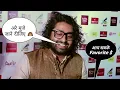 Channa mereya ❤ Arijit Singh Live | Interview | Mirchi Music Awards