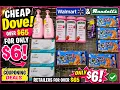 Walmart Ibotta Dove Great Deals FREEBIES More