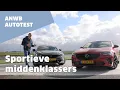 Download Lagu Opel Insignia GSi vs. Peugeot 508 PSE | OUDERWETSE ATTRACTIES? | ANWB Autotest