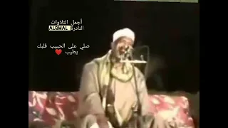 أرح سمعك وأنصت لهذه التلاوة الطيبة مقطع جميل من سورة يوسف الشيخ قاسم الدشناوي رحمه الل ه 