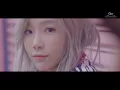 TAEYEON 태연 'Starlight (Feat. DEAN)' MV Teaser