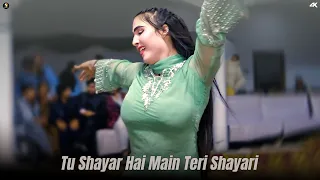 tu shayar hai main teri shayari mehak khanzadi bollywood dance performance 2026