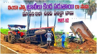 part 2 mad creations telugu villege vlogs tractor telugu tractor vlo