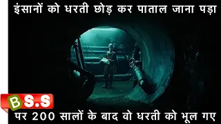 the city of ember movie review plot in hindi u0026 urdu