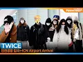 트와이스, 수고했어요~ 아프지 말고 푹 쉬어요~ '다현씨 82 나아요'(입국)✈️TWICE Airport Arrival 2026.2.3 Newsen