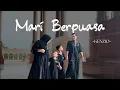Download Lagu KENZIO -  MARI BERPUASA (OFFICIAL MUSIC VIDEO)