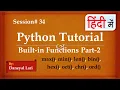 Built in functions in Python Part-2 Python Tutorial in Hindi