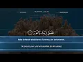 Download Lagu Murattal Al Qur'an 108  Surat Al Kautsar Ustadz Muflih Safitra
