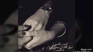 بلال الصغير انت امانة      دندنها
